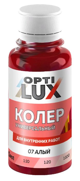 Продам универсальный КОЛЕР марки Optilux