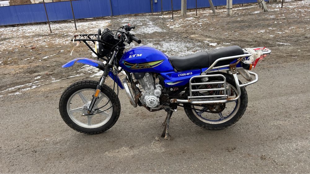 ЛТМ 200 куб сатылады