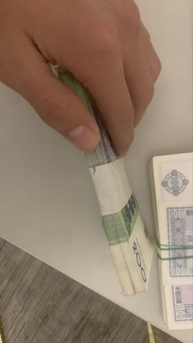 eski pul старая деньги