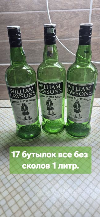 Продаю бутылки для декора и использования