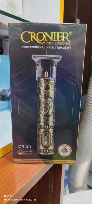 Тример для волос Cronier CR-40