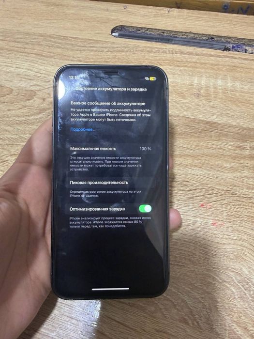 Iphona xr 14 pro korpusda