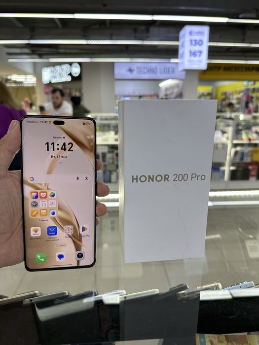 Honar 200 pro 5G 12/512