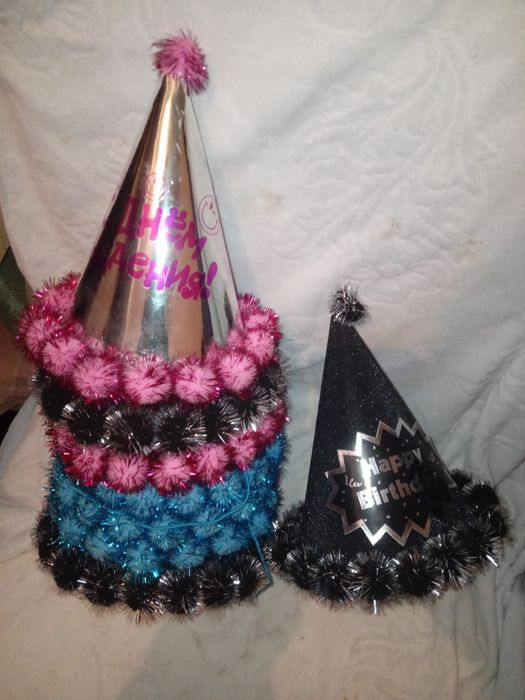 Колпаки для дня рождения