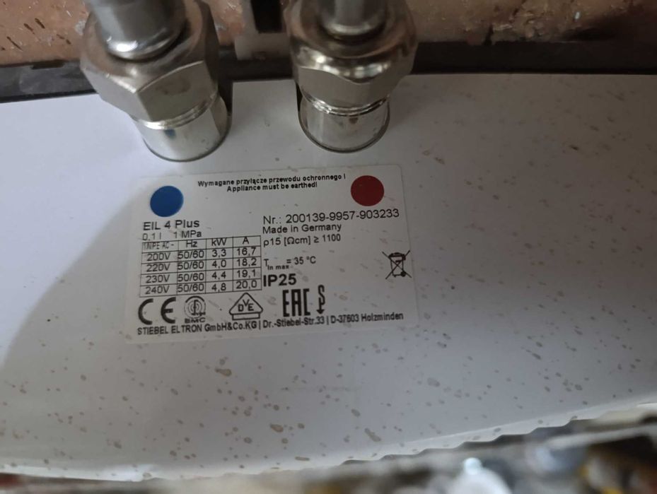 Проточен бойлер Stiebel Eltron EIL 4 Plus