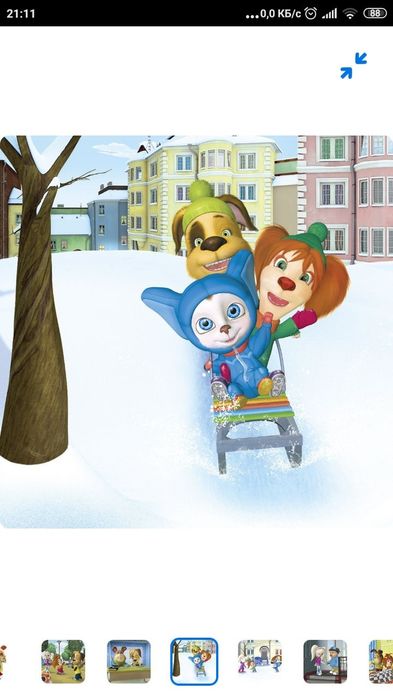 Говорящая мягкая игрушка Генка