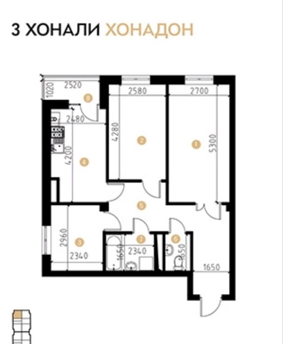 Срочно кадастр есть. 3-х комнатная каартира