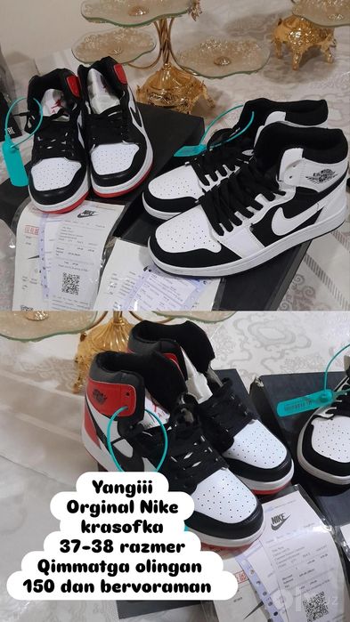Orginal Nike krasofka 37-38 razmer