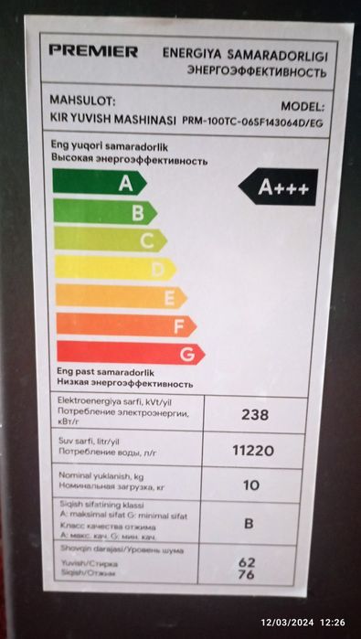 Narxi kelishiladi ajoyib narx