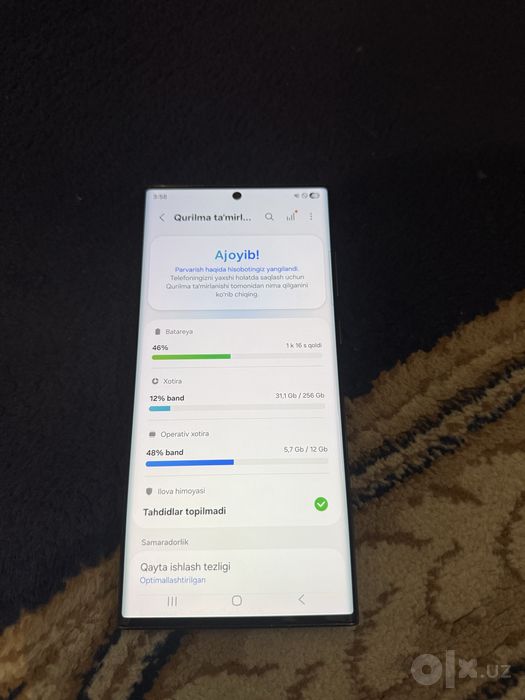 Samsung s22 ultra