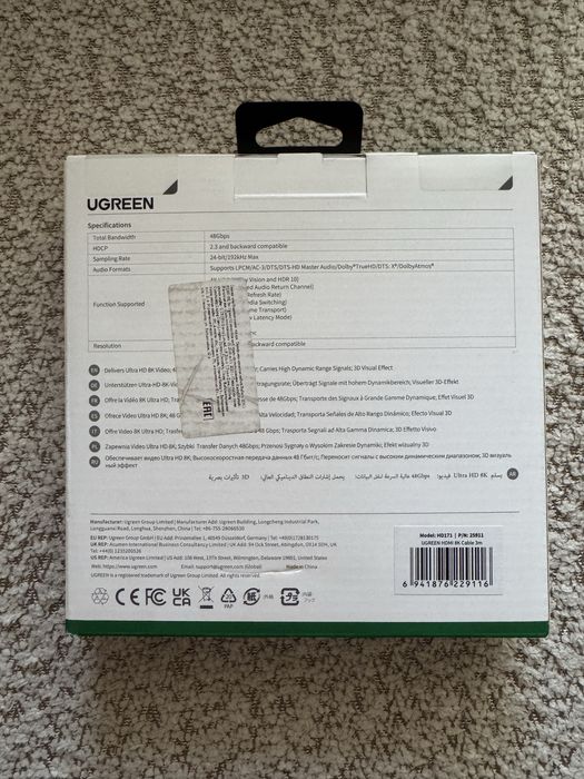 Кабель HDMI 3 метра