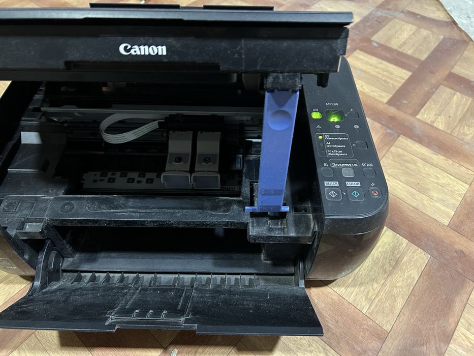 Printer canon (Rangli)