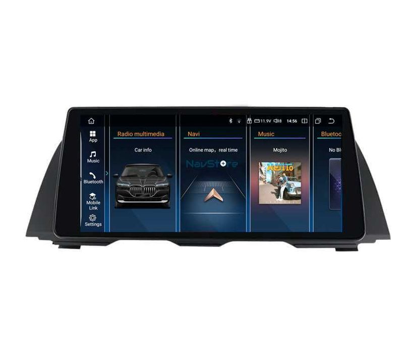 Navigatie Android Dedicata 10.33 BMW Seria 5 F10(2011-2017), 8GB RAM