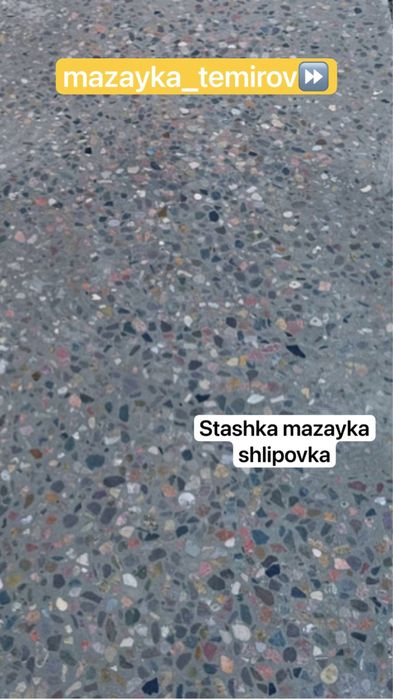 Mazayka kurashka shlipovka polirovka vertalyot betonamewalka nomeradn