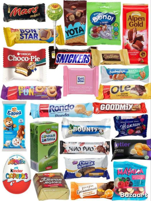 Сладкие Новогодние Подарки 2026! Yangi yil sovgalari 2026!