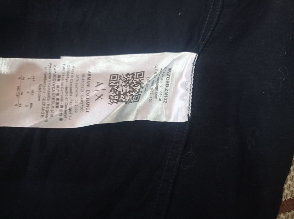 Armani Exchange риза