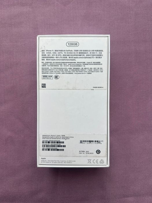 Айфон 11 128 Green