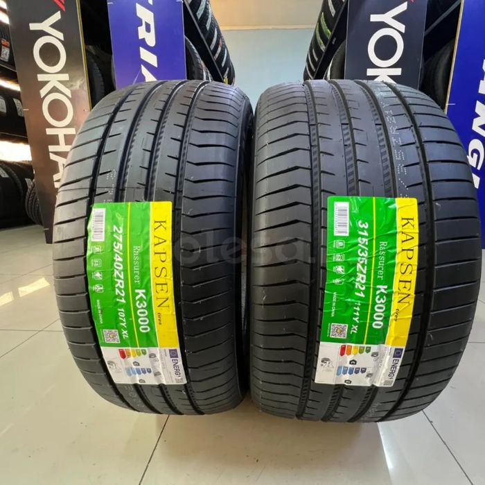 Летние шины 315/35/R21 KAPSEN