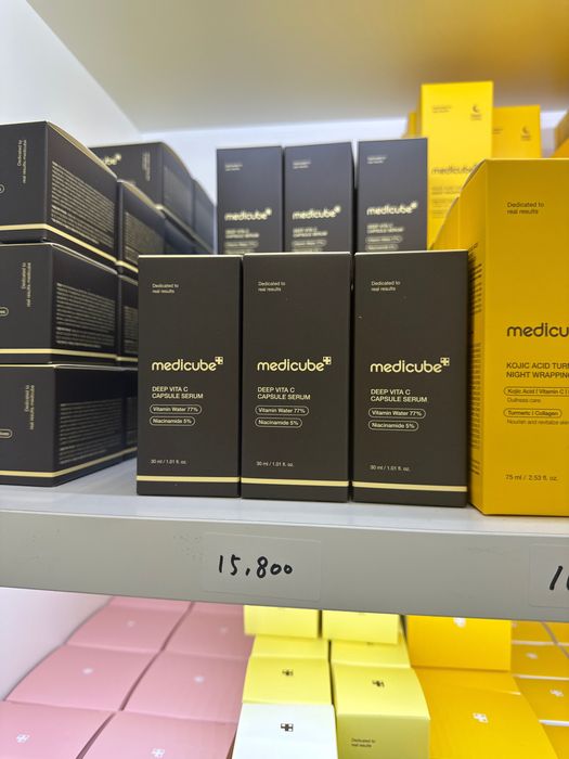 medicube +2 вида серума