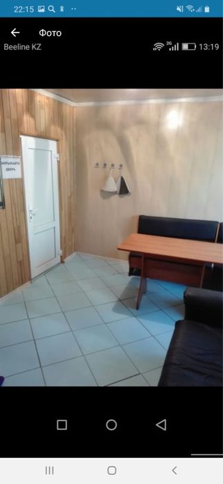 Баня на дровах 1200тенге.