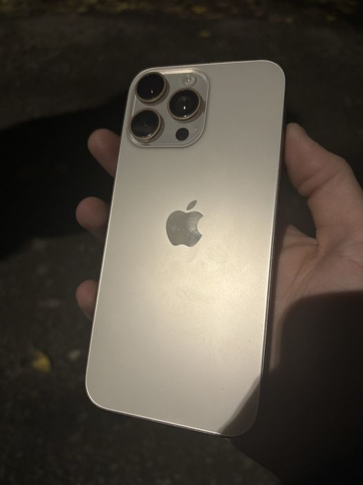 iphone 16 pro max gold