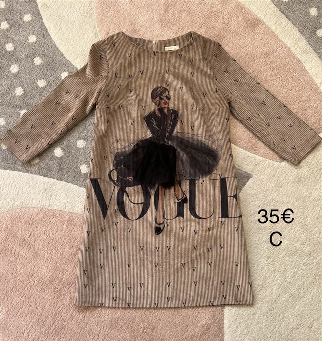 Дамски ракли Vogue,Madness National,Guess,Alessa
