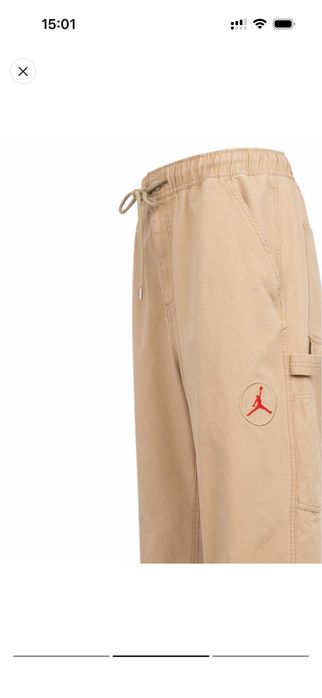 Travis Scott Cactus Jack x Jordan брюки