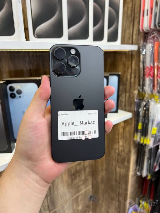 iPhone 16 Pro Max