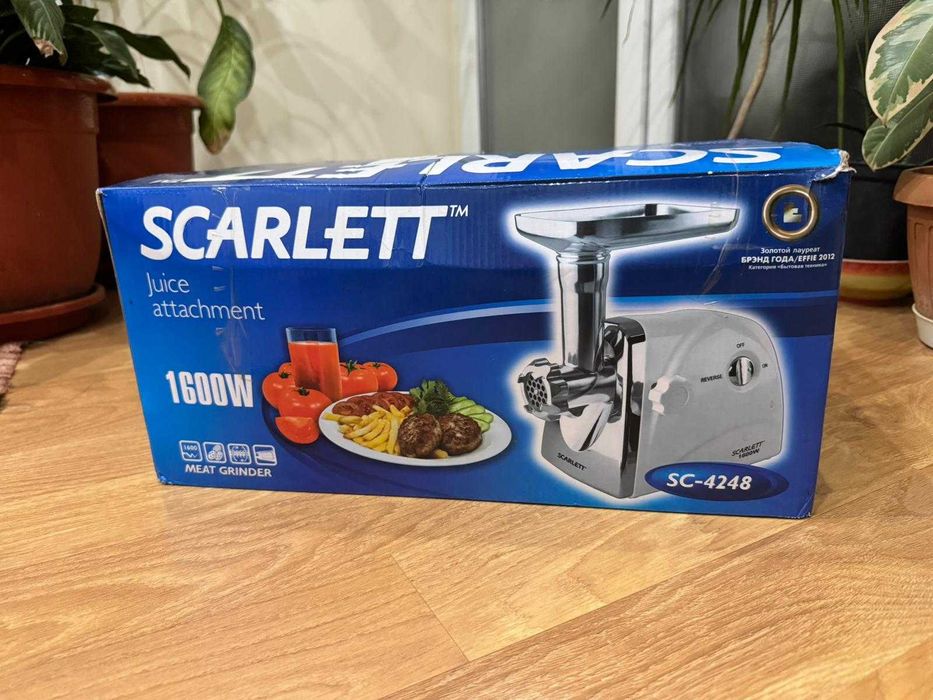 Masina de tocat carne - SCARLET