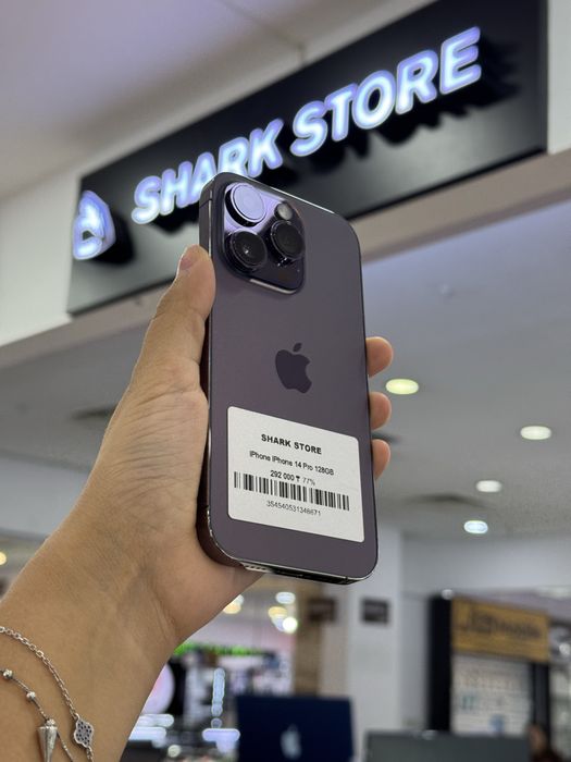 iphone 14 pro Shark Store