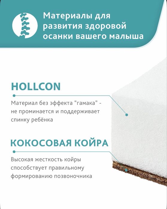 Детская кровать с матрасиком