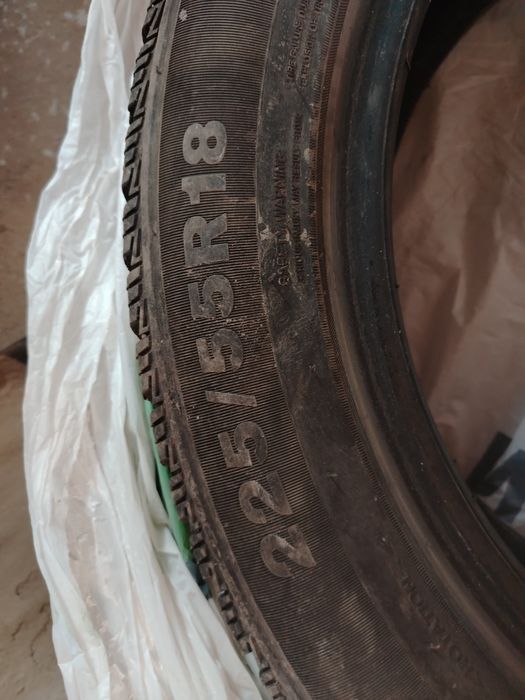 Продам автошины зимние.
