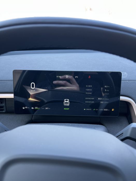 Dong feng 008 Ultra 5 tali