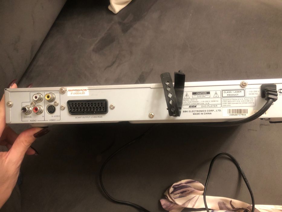 Проигрыватель (все на фото)