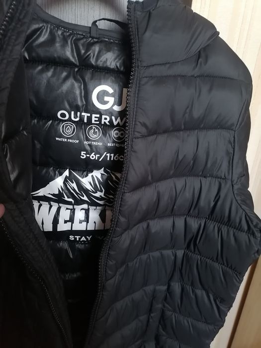 Куртка для мальчика весна