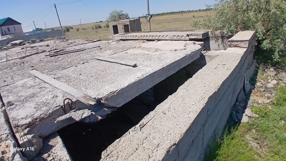 Земляный участок