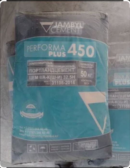 Шлакаблок, пескаблок и цемент