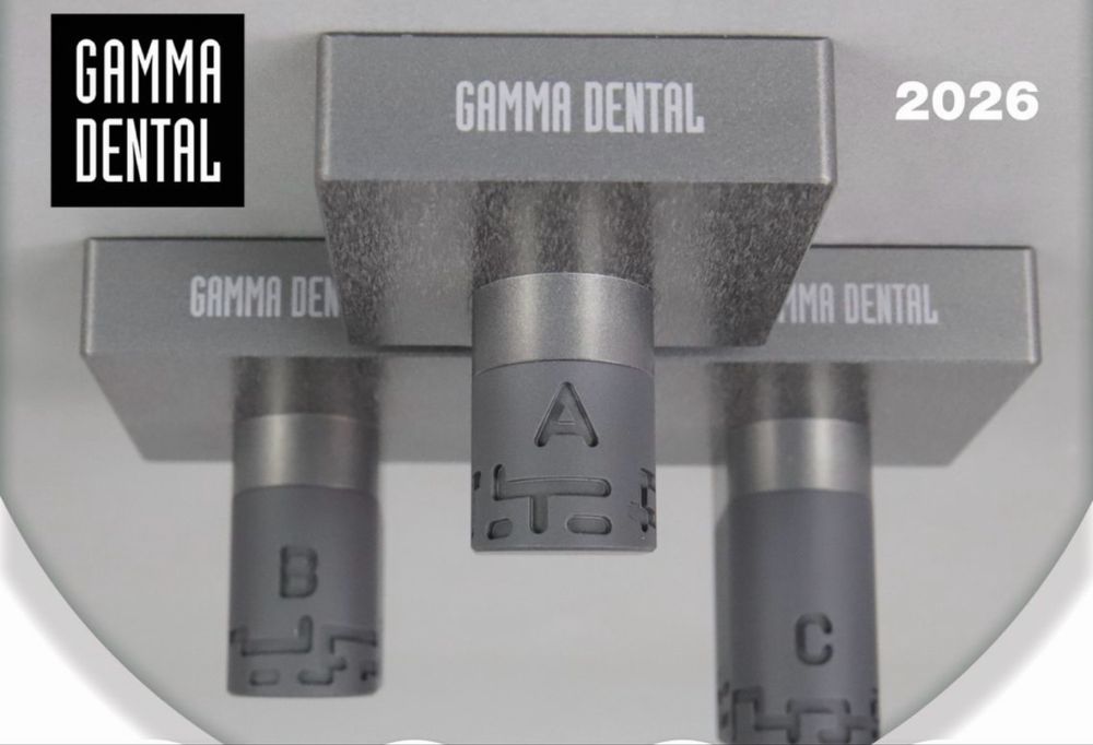 Продается система гамма