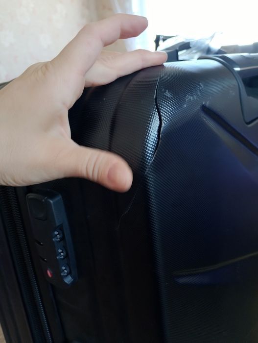 дорожный чемодан