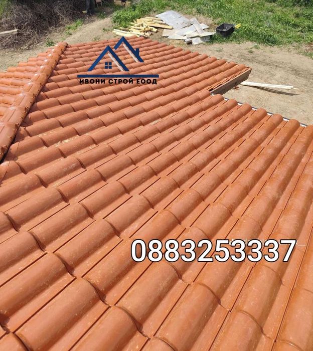 Професионална хидроизолация и ремонт на покриви Без течове и компромис