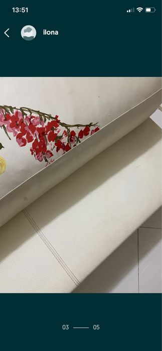 Пуфик для гостинной