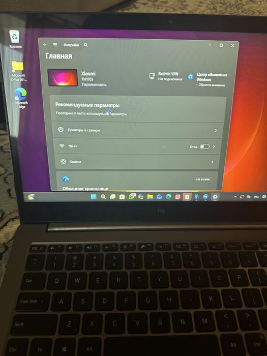 Xiaomi Mi Notebook Air 13