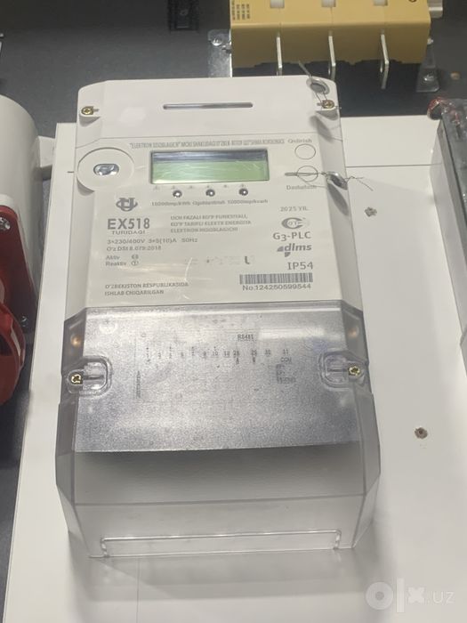 Счётчик ( elektr hisoblagich )