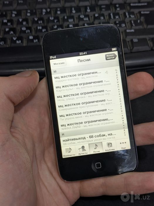 Плеер Ipod touch 4 32gb