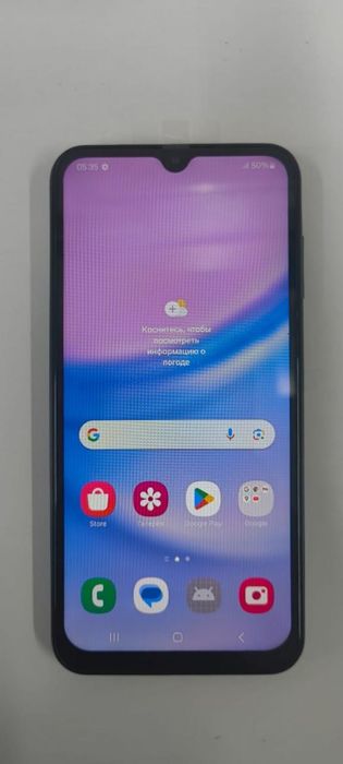 Продам Samsung A15 128 GB