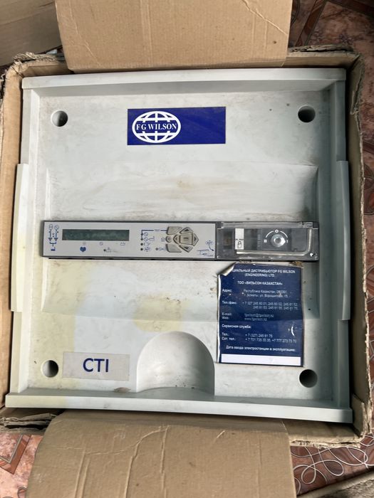 Продам  ABP -WILSON CTI-100