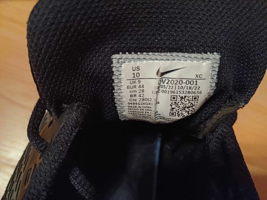 Маратонки Nike Vipor Pro, размер 44