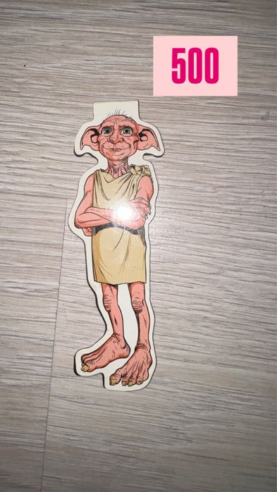 Магнитные закладки