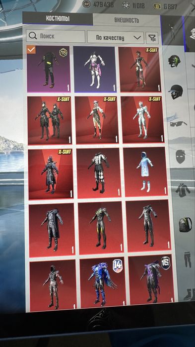 Продам аккаунт Pubg
