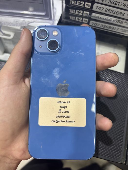 Iphone15| iphone14 pro max| iphone13